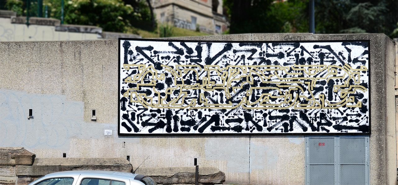 Collage de Lek, Sowat, Juin 2015 — M.U.R Saint-Étienne