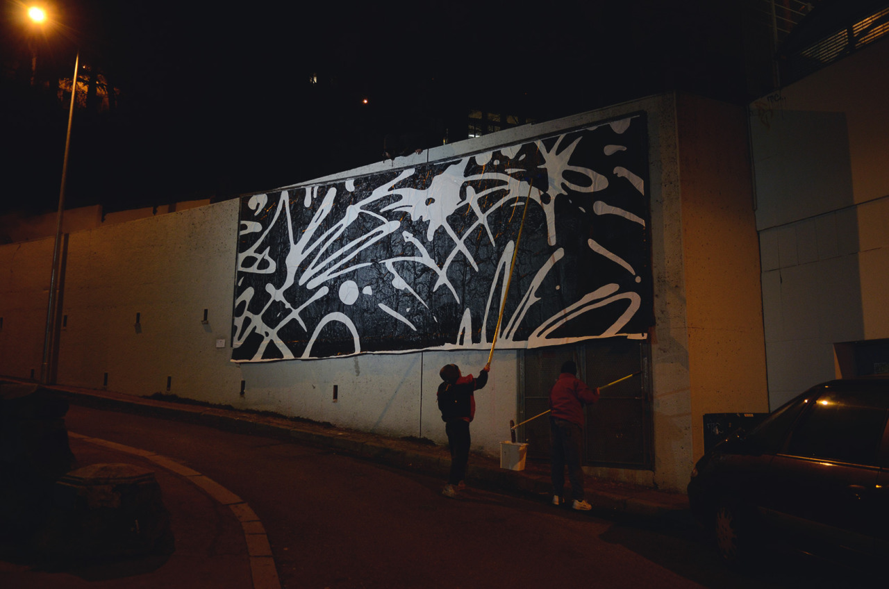 Collage de Inconnu, Décembre 2016 — M.U.R Saint-Étienne
